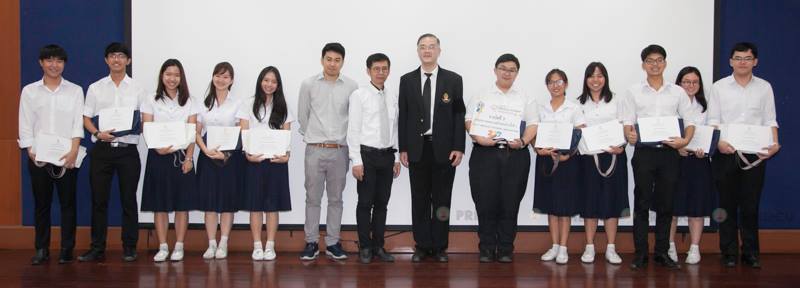 1st Medical Student Innovation