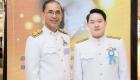 บัณฑิตแพทยศาสตร์ดีเด่นยอดเยี่ยม 2