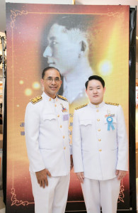 บัณฑิตแพทยศาสตร์ดีเด่นยอดเยี่ยม 2
