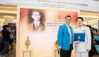 บัณฑิตแพทยศาสตร์ดีเด่นยอดเยี่ยม 3