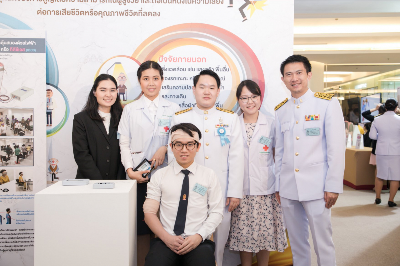 บัณฑิตแพทยศาสตร์ดีเด่นยอดเยี่ยม 5