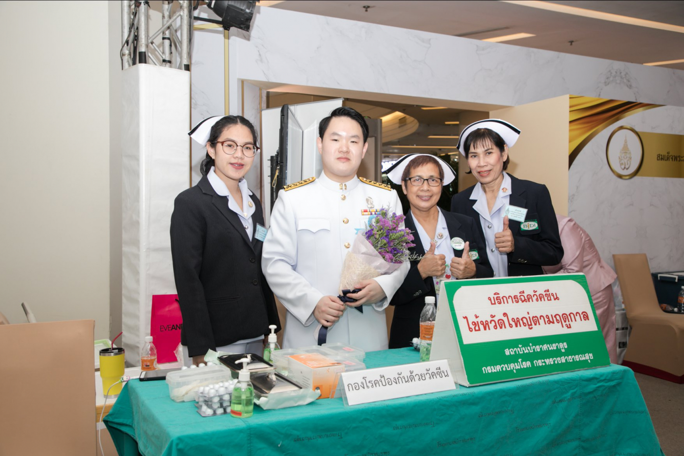 บัณฑิตแพทยศาสตร์ดีเด่นยอดเยี่ยม 6