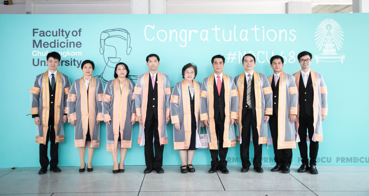 พระราชทานปริญญาบัตร 5