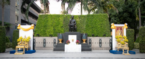 พิธีทำบุญตักบาตร 1