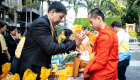 พิธีทำบุญตักบาตร 10