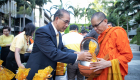 พิธีทำบุญตักบาตร 11