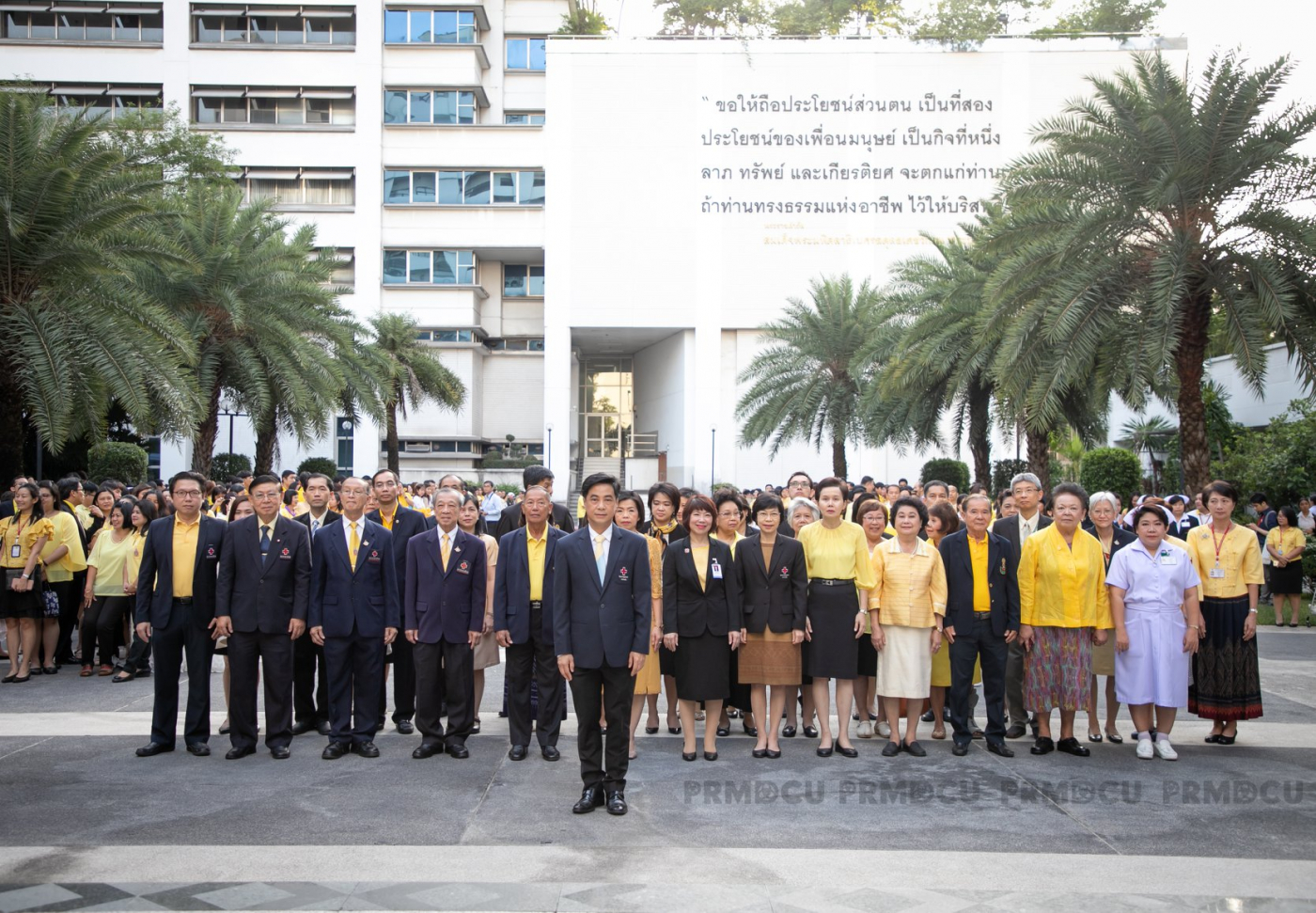 พิธีทำบุญตักบาตร 4