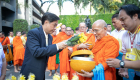 พิธีทำบุญตักบาตร 8