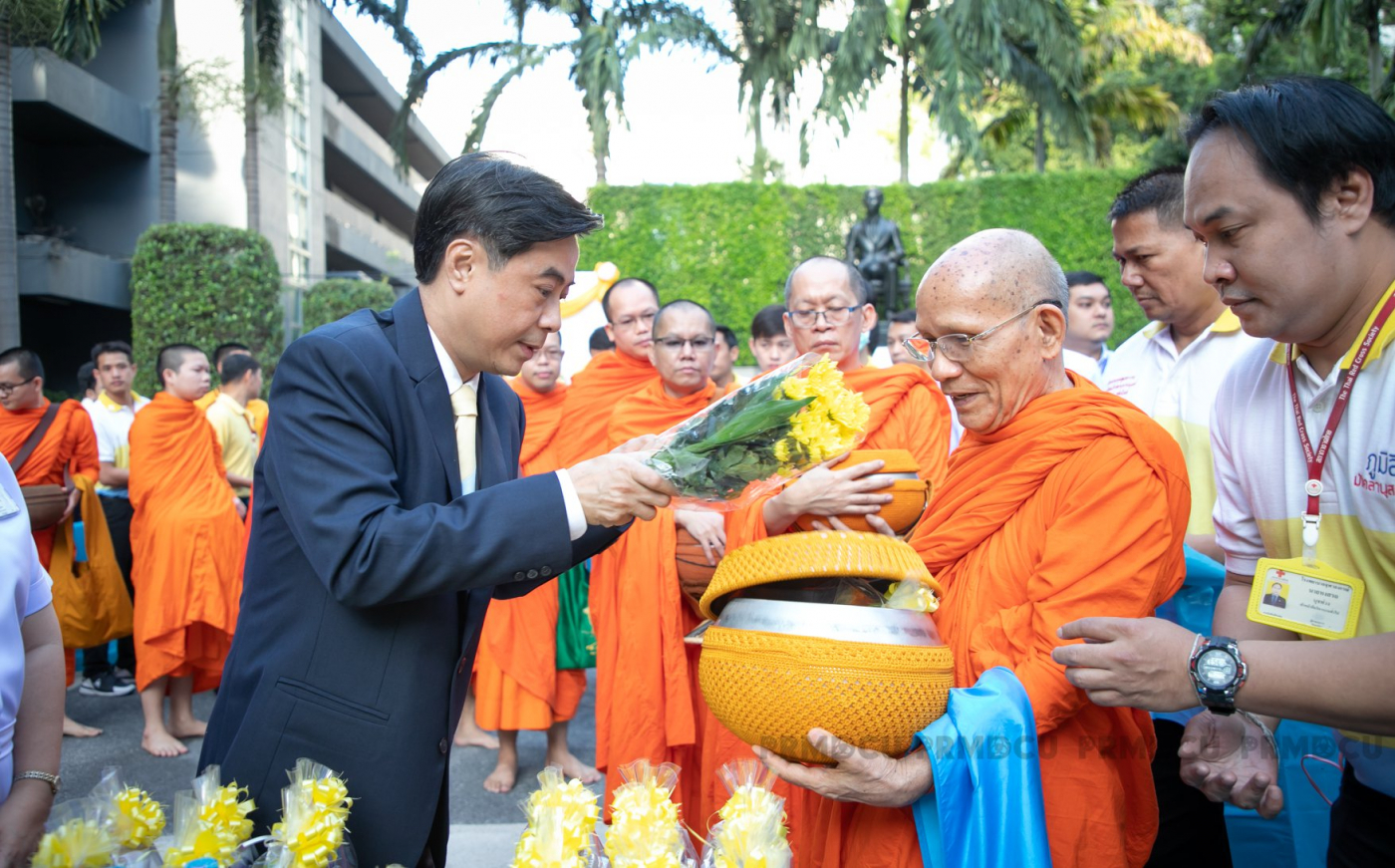 พิธีทำบุญตักบาตร 8