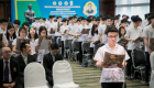 พิธีมอบใบประกอบวิชาชีพเวชกรรม 11