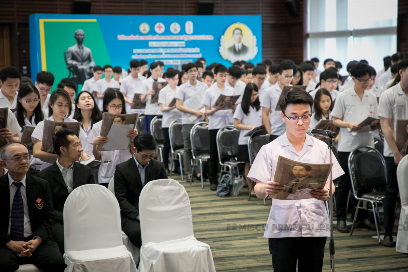 พิธีมอบใบประกอบวิชาชีพเวชกรรม 11