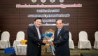 พิธีมอบใบประกอบวิชาชีพเวชกรรม 17