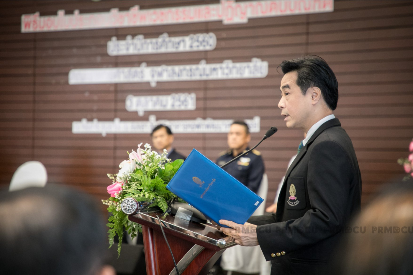 พิธีมอบใบประกอบวิชาชีพเวชกรรม 2