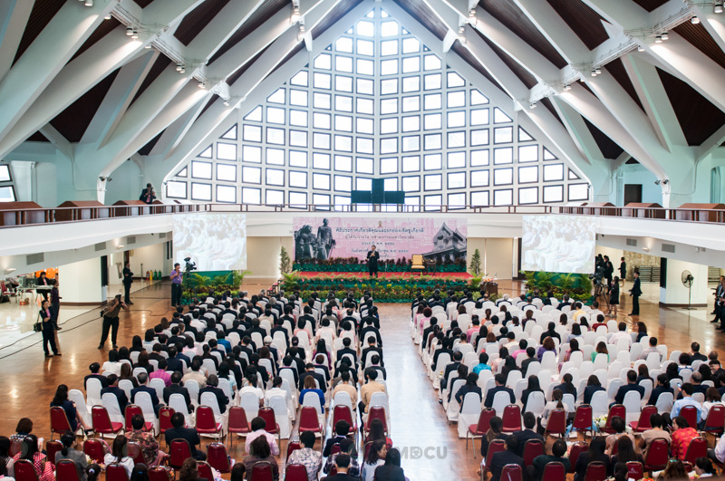 รางวัลยกย่องเชิดชูเกียรติ