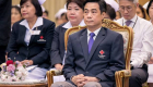 ร้อยดวงใจ อาลัยรัก 1