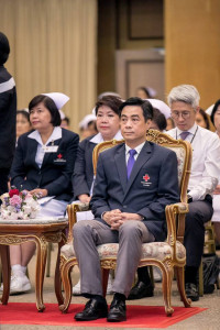 ร้อยดวงใจ อาลัยรัก 1