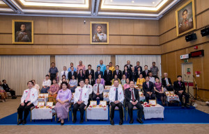 ร้อยดวงใจ อาลัยรัก 14