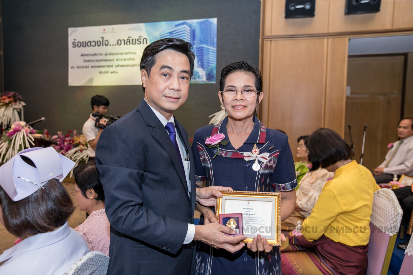 ร้อยดวงใจ อาลัยรัก 4