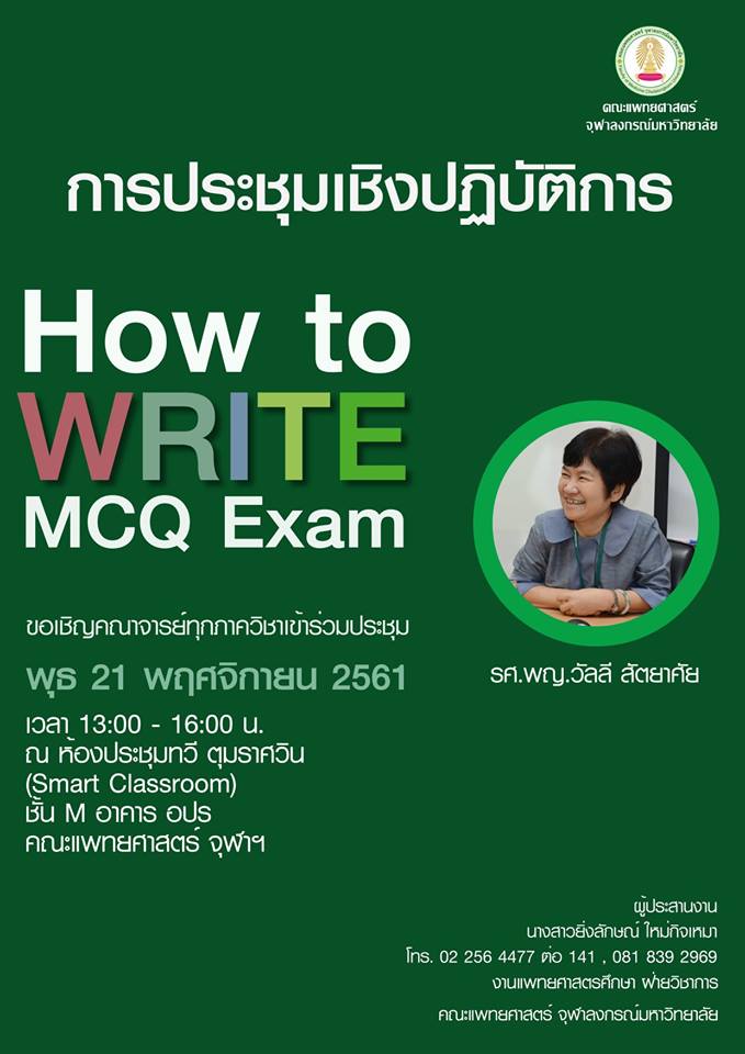 45037145