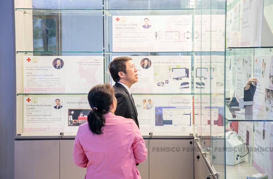 กรมควบคุมโรค-08