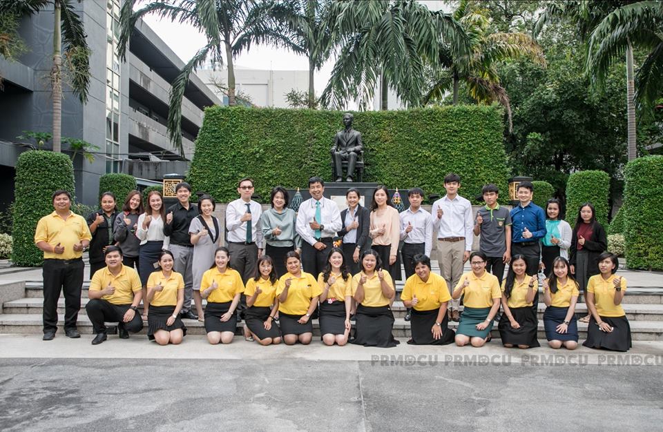 แรกพบอาจารย์ มค 2562