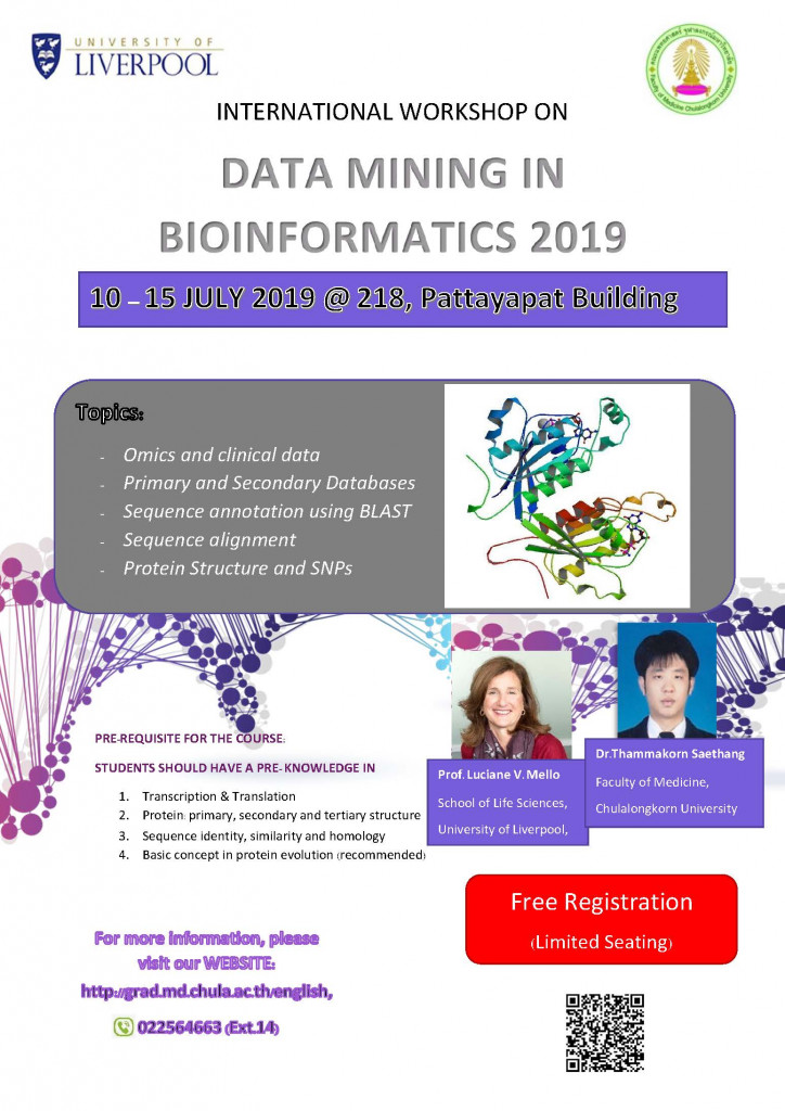 07-10 DATA MINING 2019