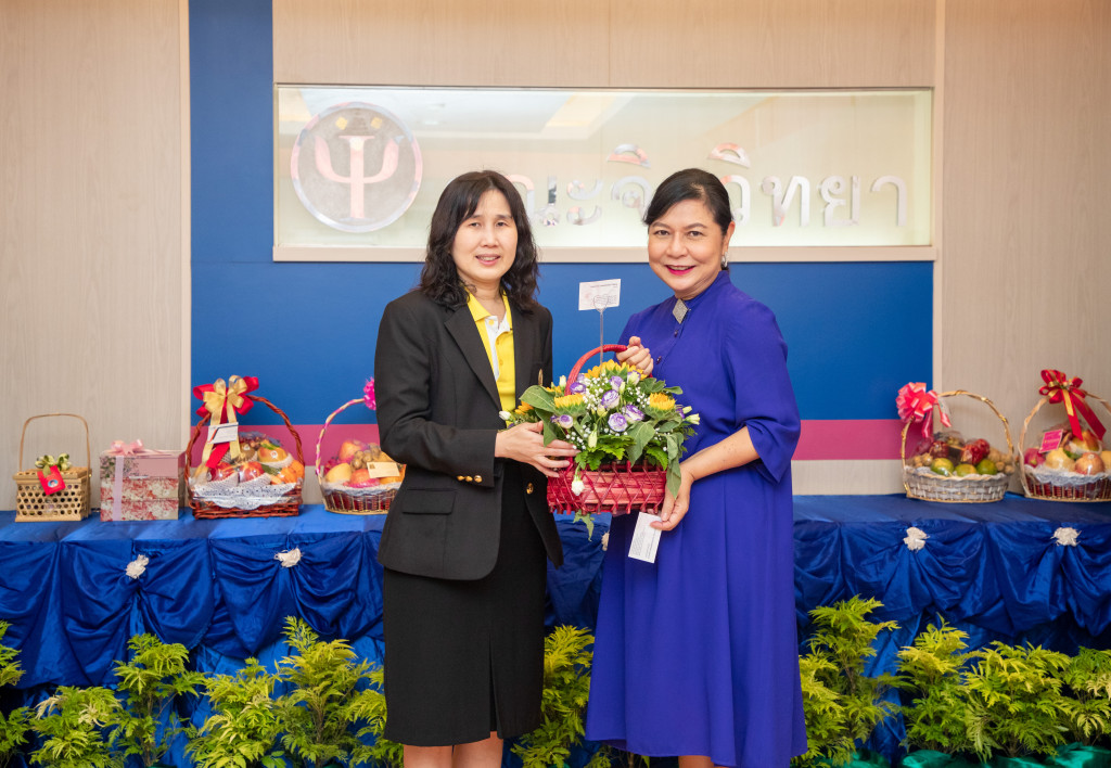 07-07 แสดงความยินดีคณะจิตวิทยา