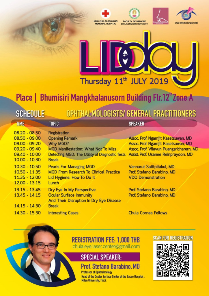 LIDDAY