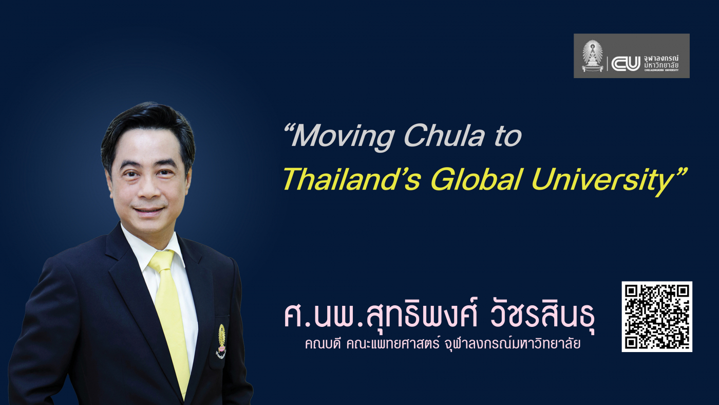 PowerPoint Presentation