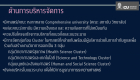 PowerPoint Presentation
