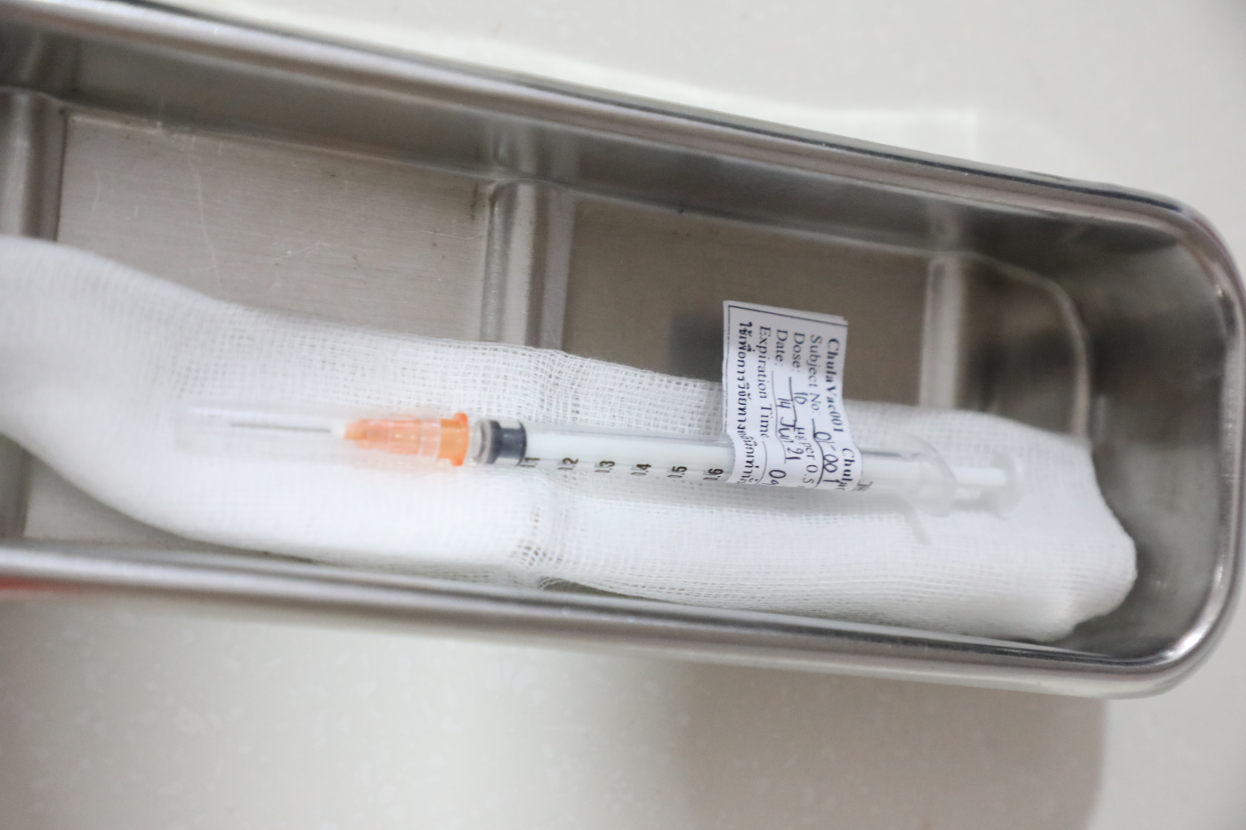 05KCMH1257 05KCMH1257