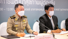 1 รูปแรก