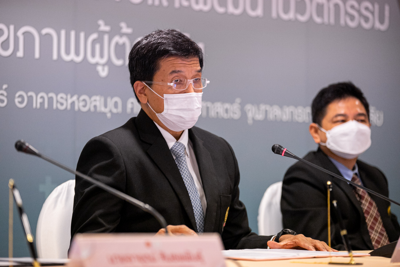 3 ต่อจาก 2 ค่ะ