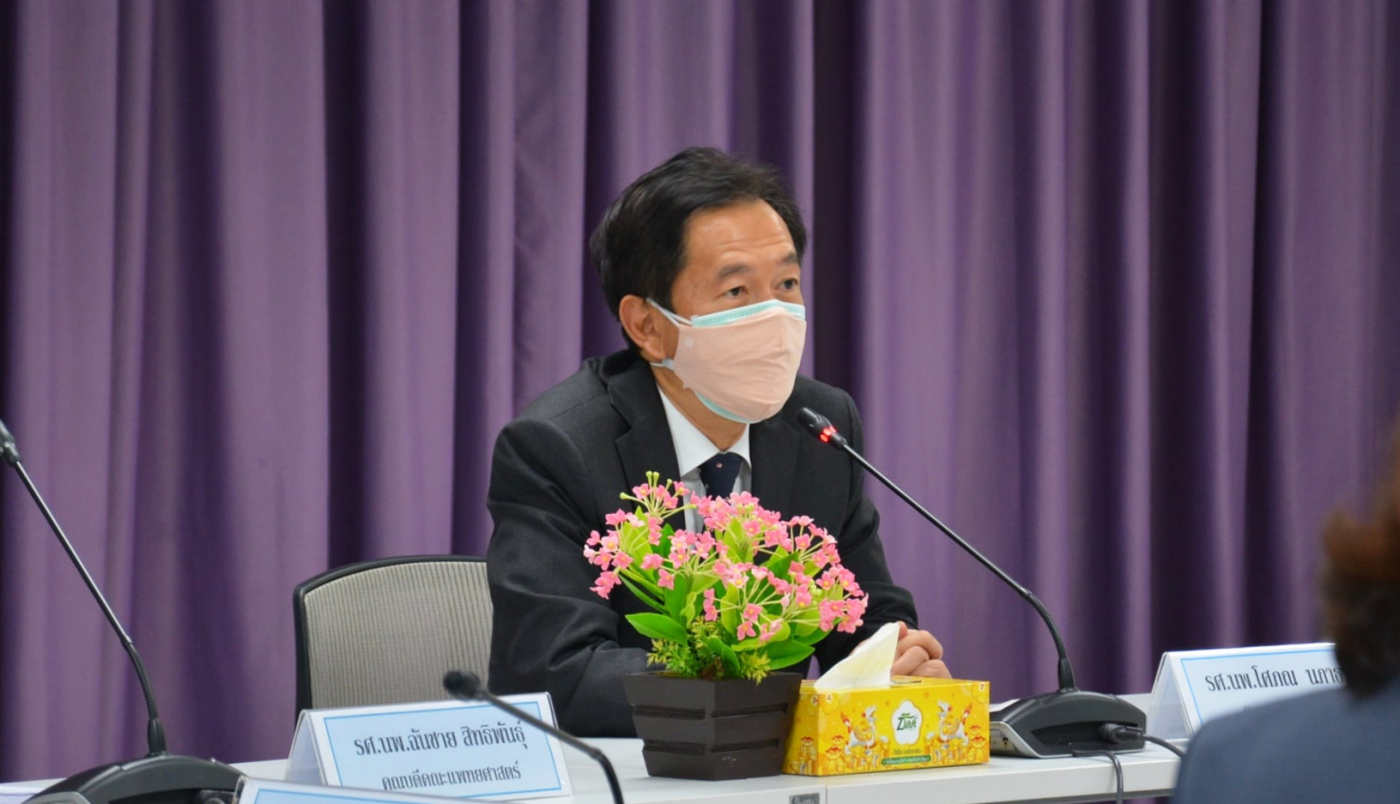 02_img - Natchaya Sangbudda copy