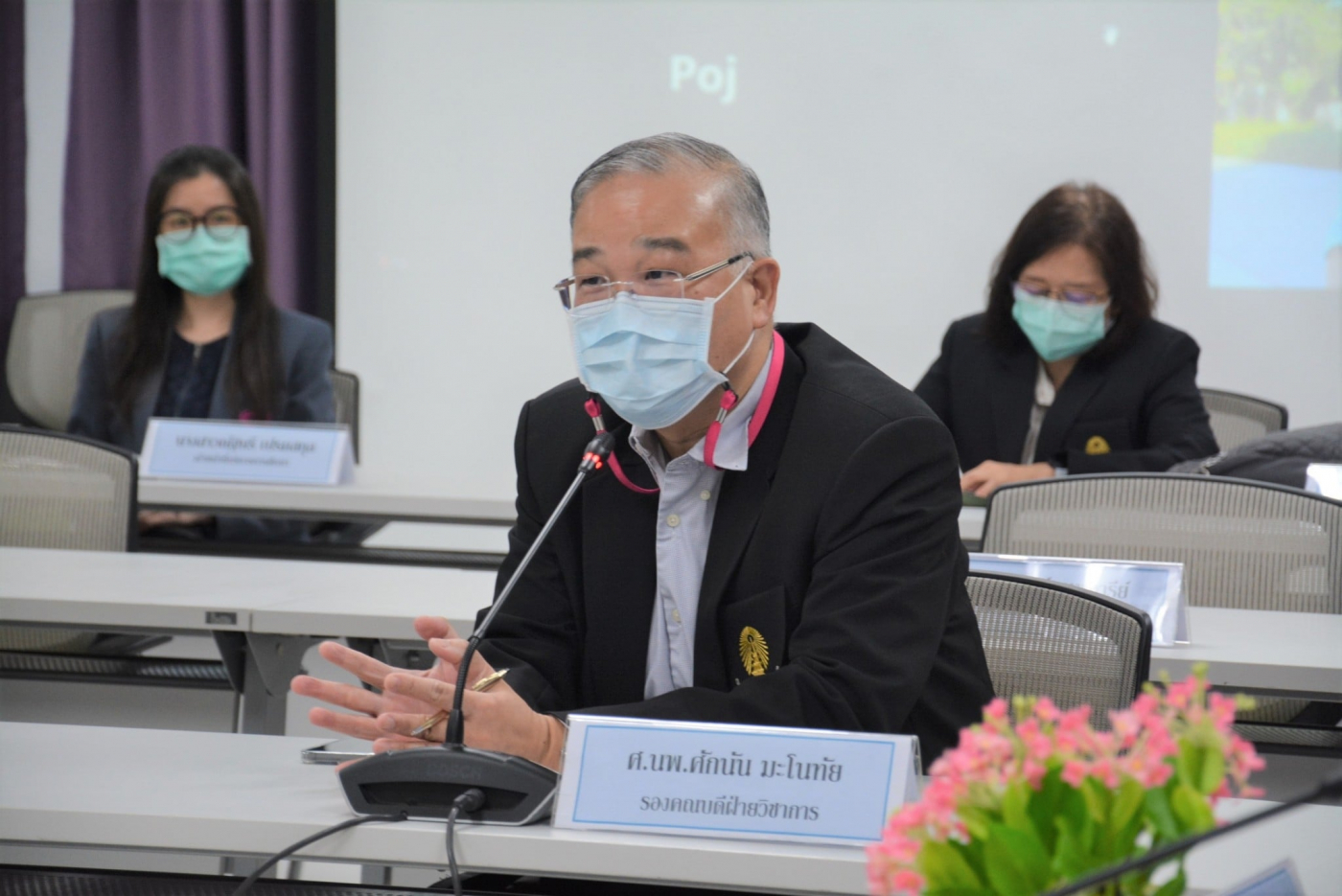 05_img - Natchaya Sangbudda