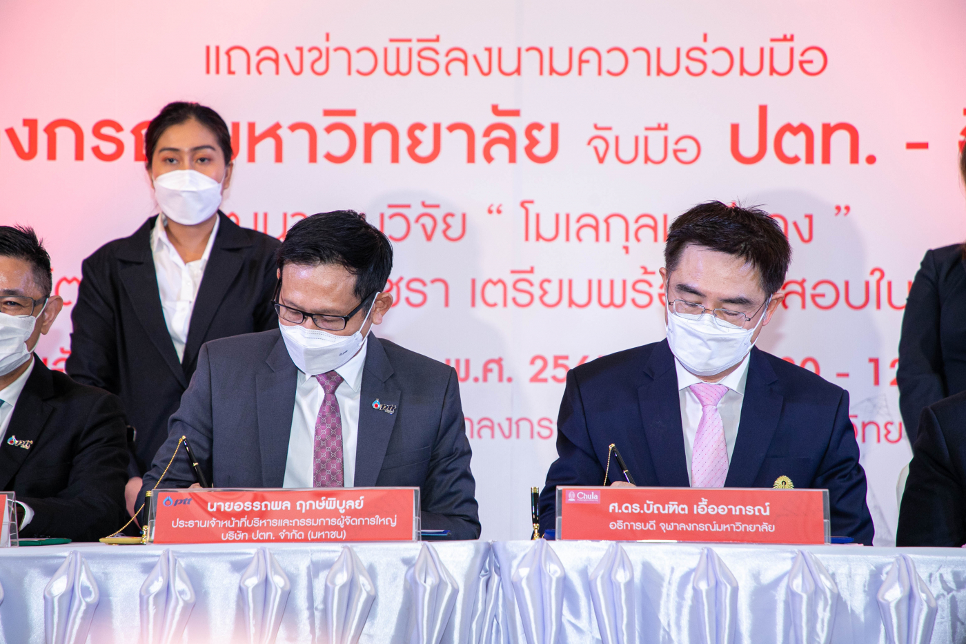 010 IMG_0745 010 IMG_0745