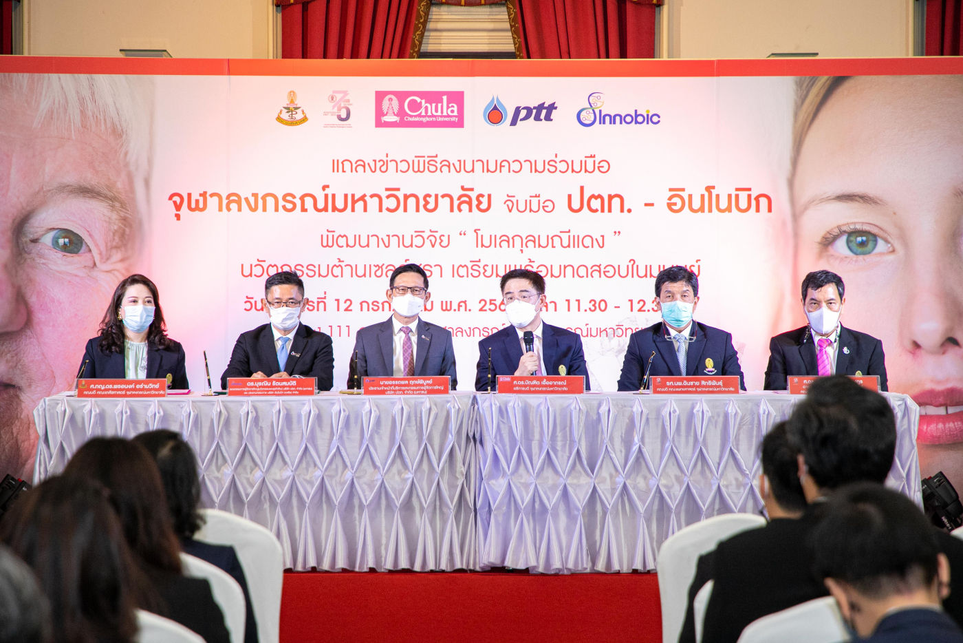 03 IMG_0796 03 IMG_0796