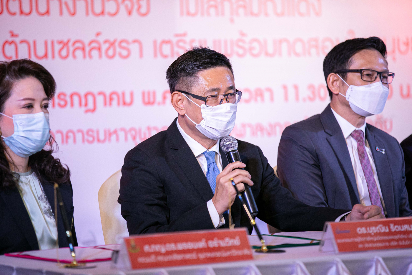 04IMG_0354 04IMG_0354