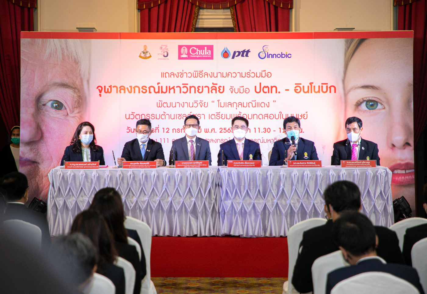 08 IMG_0708 08 IMG_0708