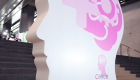 01 LOGO ศูนย์