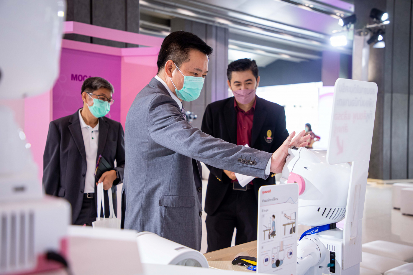 011 ทดสอบหุ่นยนต์น้ำดี 2