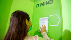 014 คัดกรองผู้ที่มีภาวะซึมเศร้า ด้วย DMIND Application(1)