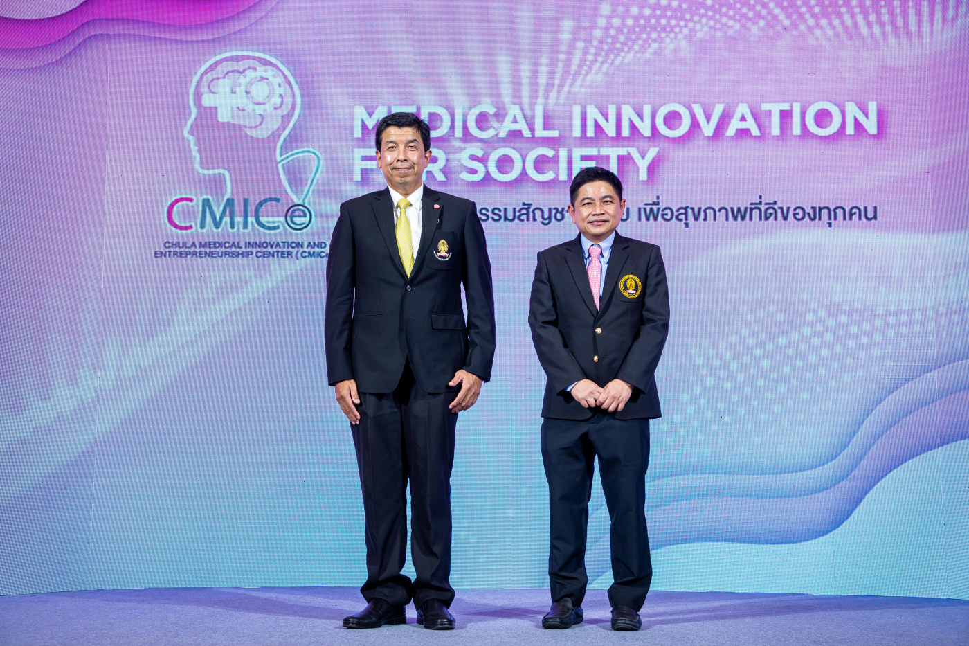 016 รศ.นพ.ฉันชาย สิทธิพันธุ์ (ซ้าย) ศ.นพ.รังสรรค์ ฤกษ์นิมิตร (ขวา)