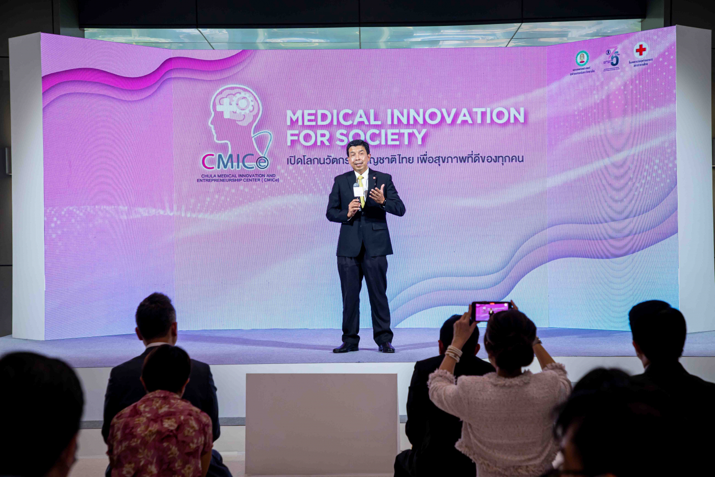 03 รศ.นพ.ฉันชาย สิทธิพันธุ์