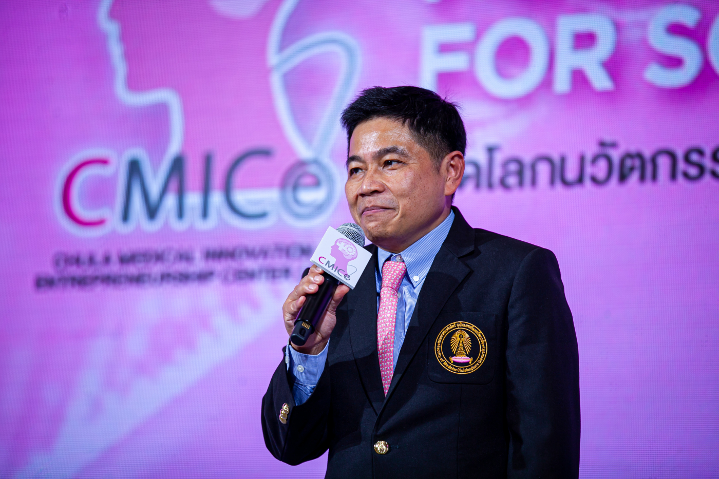 04 ศ.นพ.รังสรรค์ ฤกษ์นิมิตร