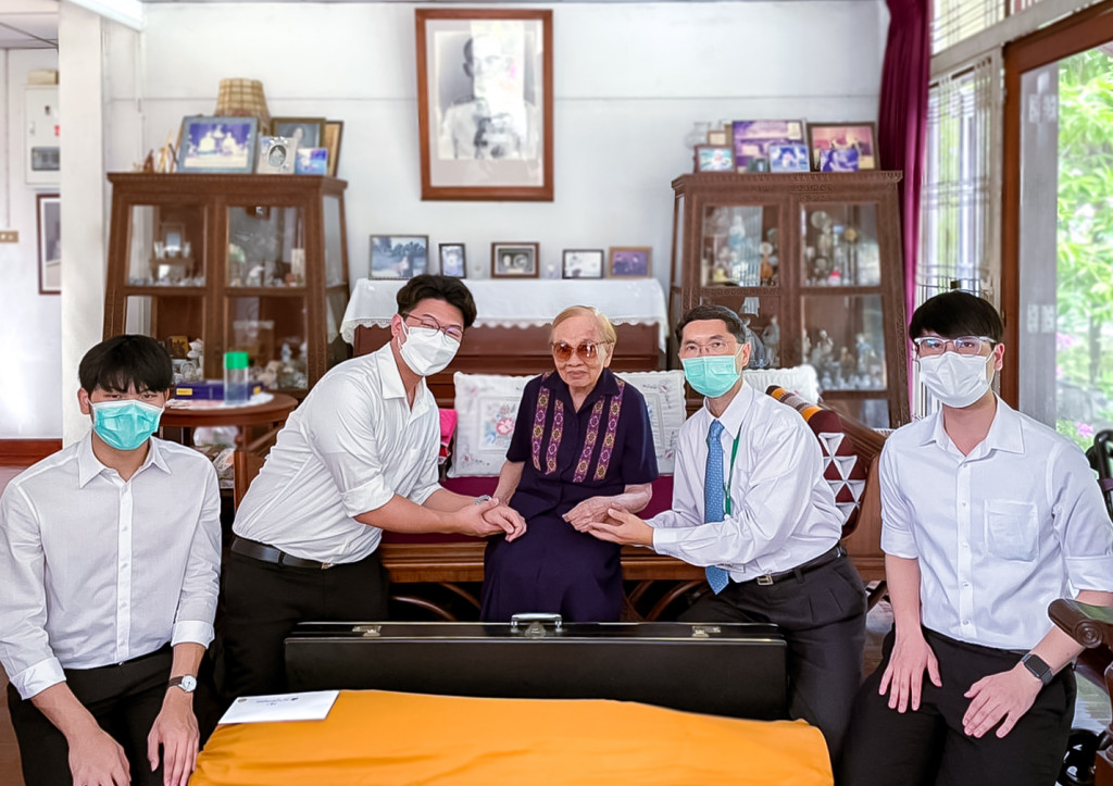 บริจาคเครื่องดนตรี - Student Affairs MDCU
