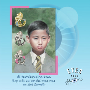 03 Artboard 1 copy 5IG