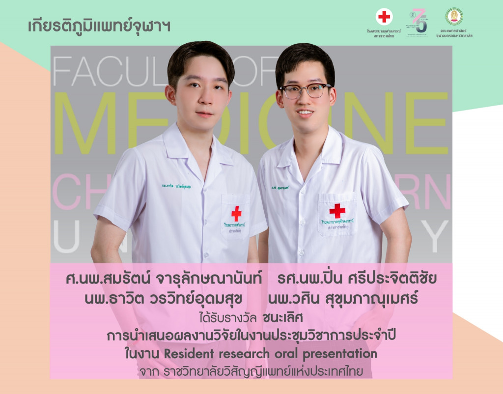 03 LINE_ALBUM_2023.5.2_230502_6