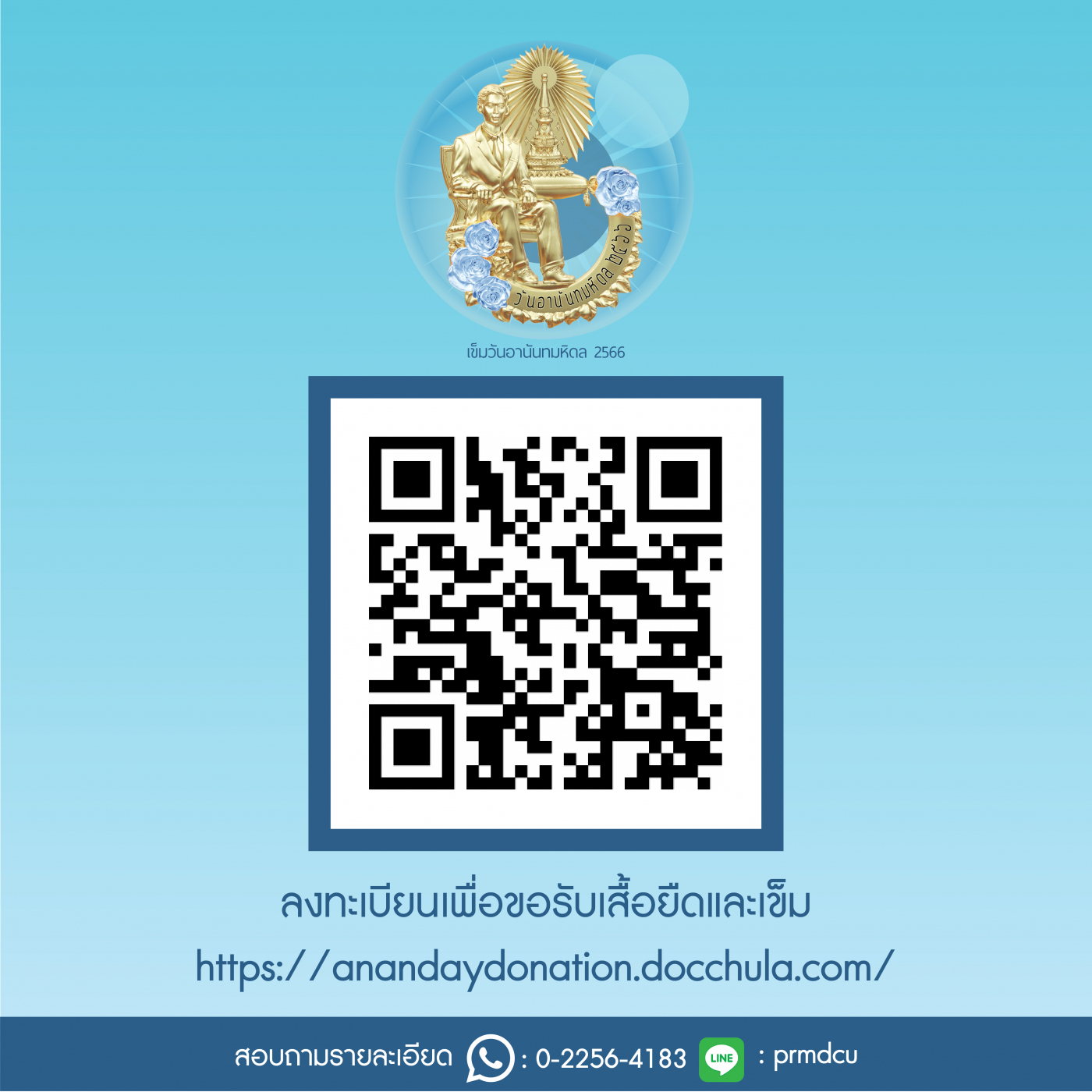 04 Artboard 1 copy 8IG