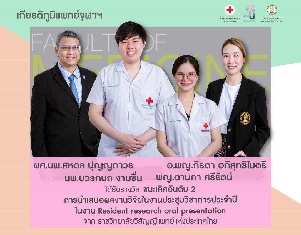 04 LINE_ALBUM_2023.5.2_230502_4
